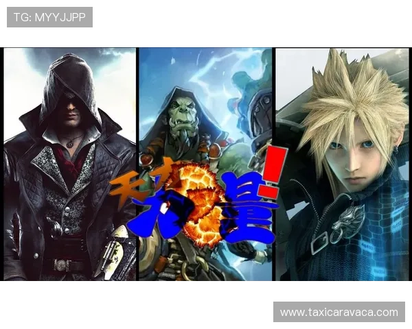 豪门国际:如何在游戏中快速提升财富与地位实现豪门梦想