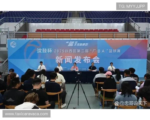 球天下体育最新体育新闻报道、赛事预测与专家评论让你第一时间掌握体育行业热点