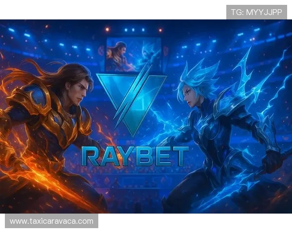 雷竞技电子平台最新优惠活动与注册流程详细指南