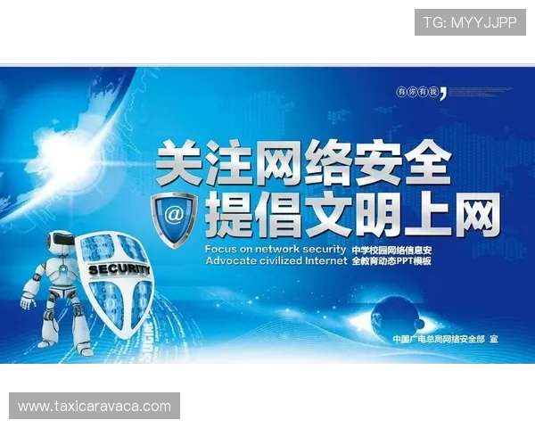 在我的主球live官网上如何安全登录与账号保护,确保个人信息安全无忧 在我的主球live官网上如何安全登录与账号保护,确保个人信息安全无忧