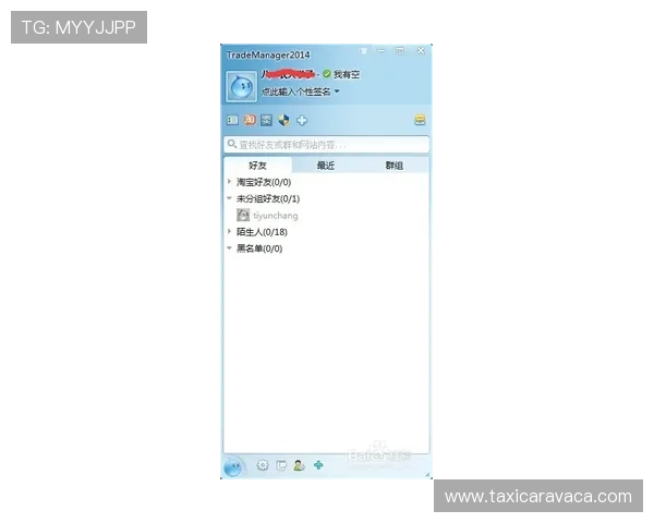 如何通过爱波体育官方地址顺利注册账号，详细步骤与注意事项全攻略