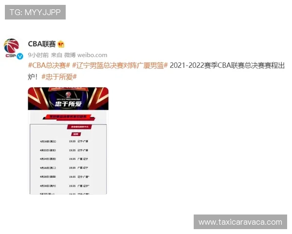 满冠体育登录入口官方渠道全面解析助你轻松畅享体育赛事体验 满冠体育登录入口官方渠道全面解析助你轻松畅享体育赛事体验