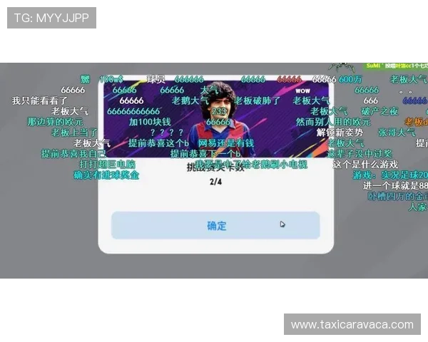 真人买球站社区提供专业安全的线上足球投注交流平台，满足玩家多样化的需求
