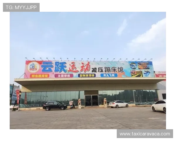 北京云跃体育为企业提供定制化体育赛事策划方案提升品牌影响力 北京云跃体育为企业提供定制化体育赛事策划方案提升品牌影响力